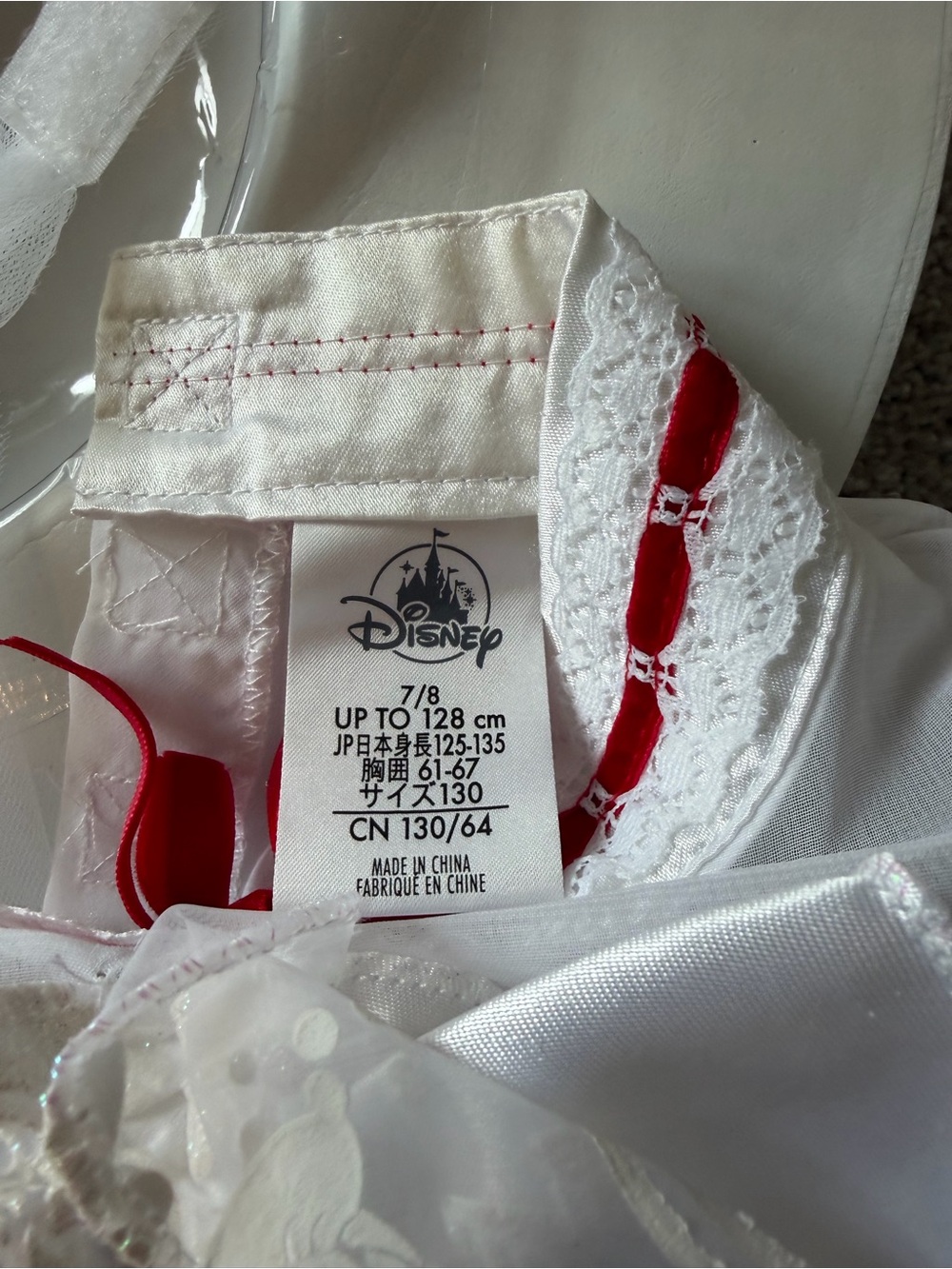 Disney Mary Poppins Jolly Holiday Costume Dress & Hat - Picture 5 of 9